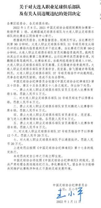 江湖杀手阿平（周润发 饰）是和平饭馆的老板，传说风闻他武功了得，曾一口吻杀了二百多个胡匪，而且他传播鼓吹和平饭馆是一个“出亡所”，只要进来住宿的人，不管他获咎了甚么帮派，都不准前来搬弄闹事，但不包管分开后的平安。                                  女乐阿曼（叶童 饰）的到来打破了这个江湖端方。阿曼被人追杀，逃至和平饭馆。她风情万千，令阿平心生爱意并想法庇护她分开饭馆，遁藏追杀。但是，阿平的用情换来了